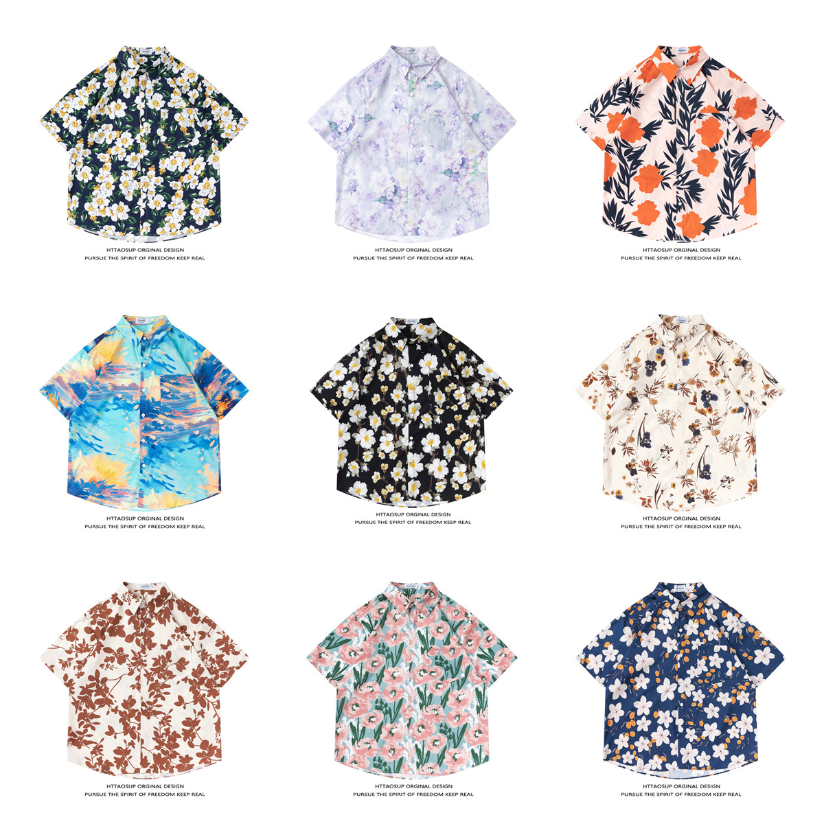 قميص رجالي صيفي فضفاض بأكمام ق - مراجعة Vintage Hawaiian Floral Shirt وسعره